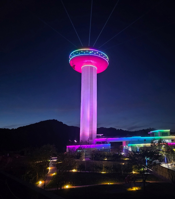 예당호 전망대