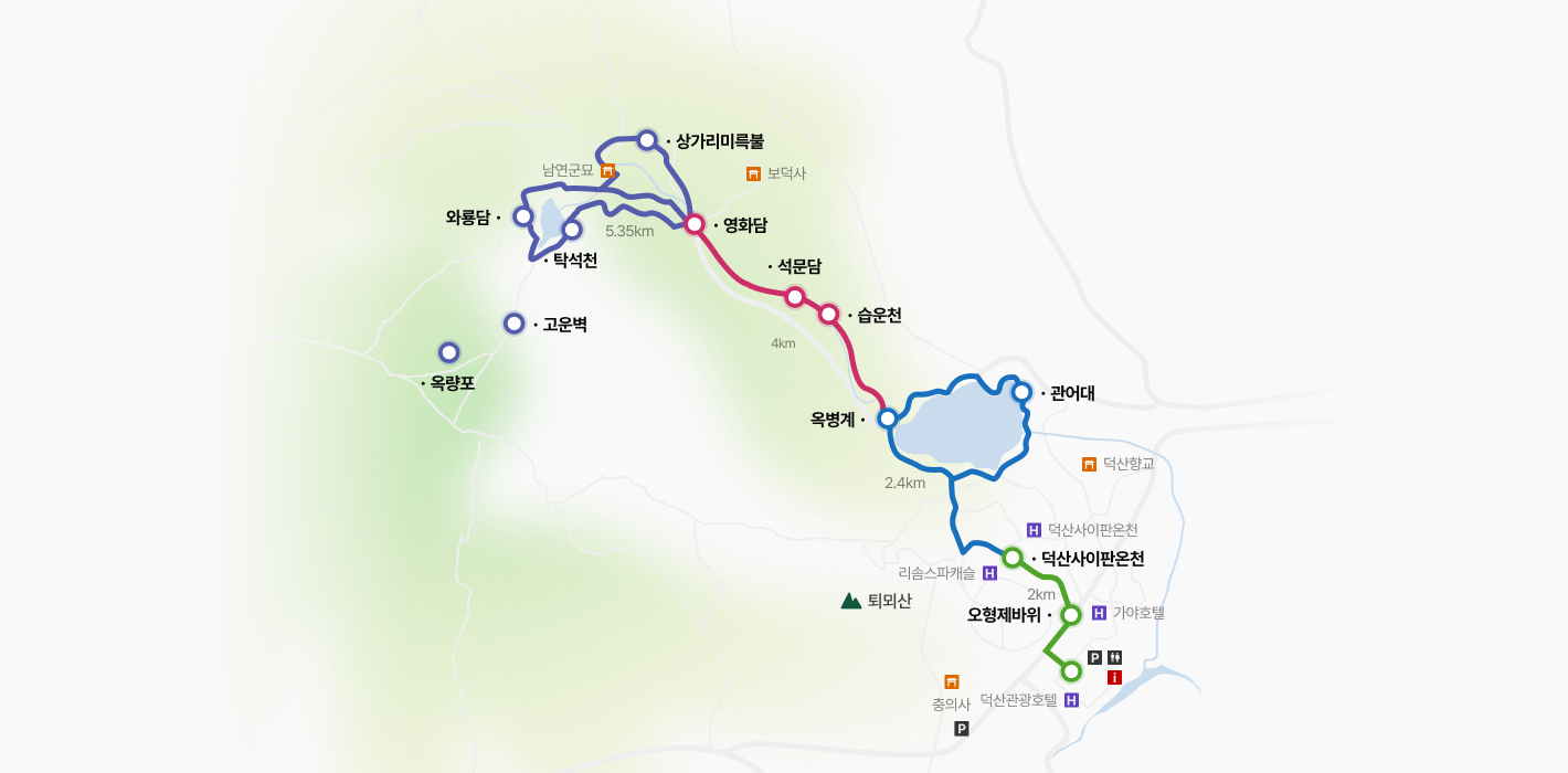 가야 9곡 녹색길 도보여행길 이미지