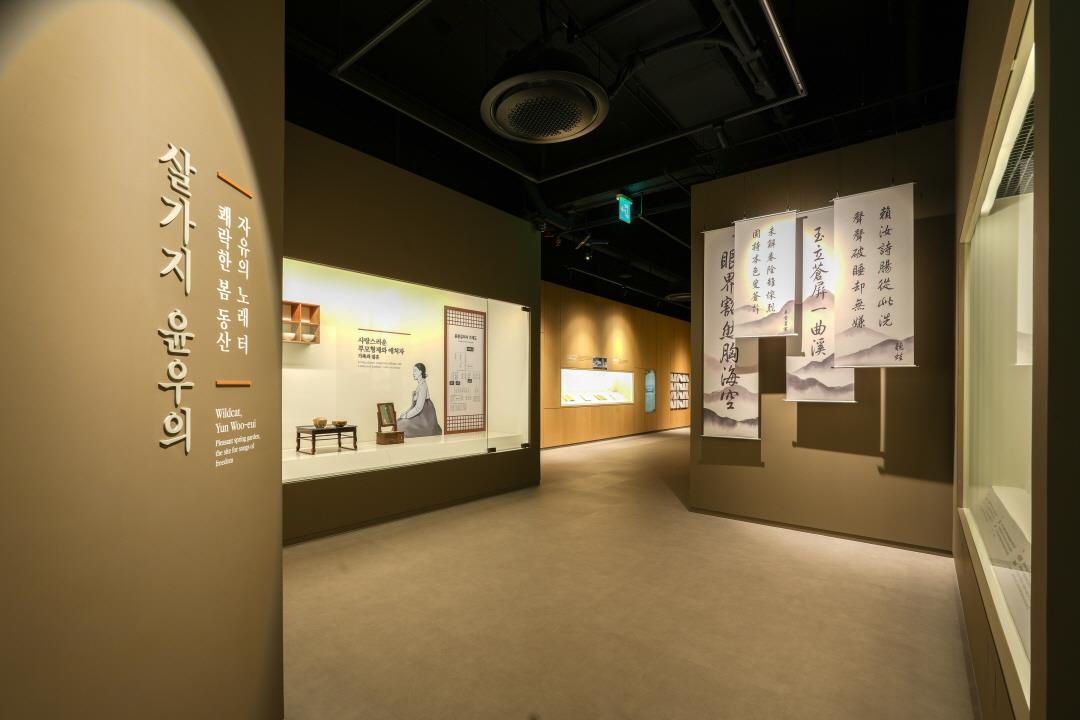 윤봉길의사기념관 이미지 1