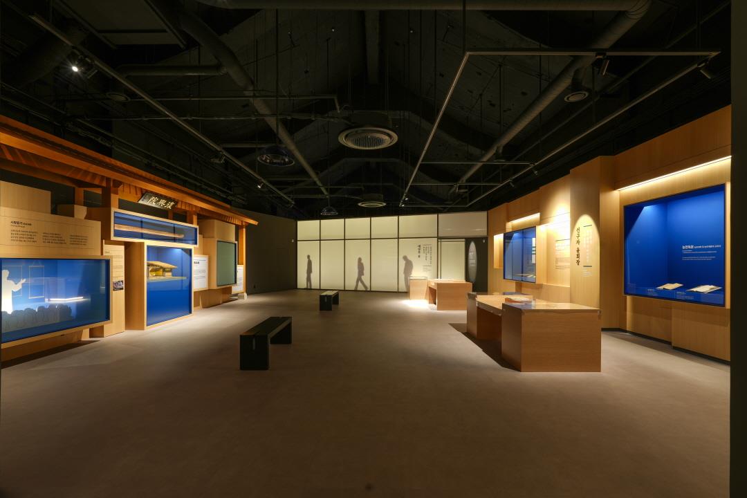 윤봉길의사기념관 이미지 2