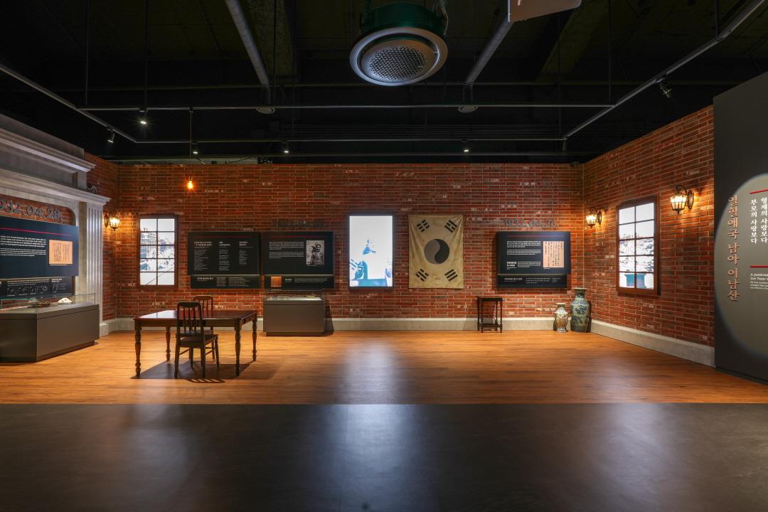 윤봉길의사기념관 이미지 4