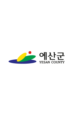 예산 여행 후기 게시판 사용 알림