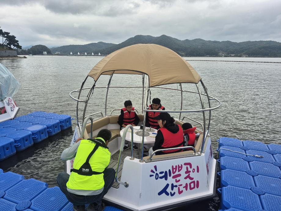 예산군, 예당호 수상레저시설 개장 이미지