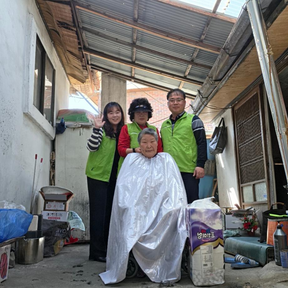 예산군 대흥면지역사회보장협의체, 찾아가는 이미용 봉사 추진 이미지