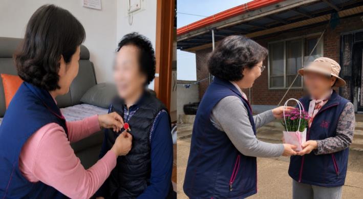 예산군, 어버이날 맞아 노인맞춤돌봄 어르신 카네이션 전달·정서돌봄 나서
