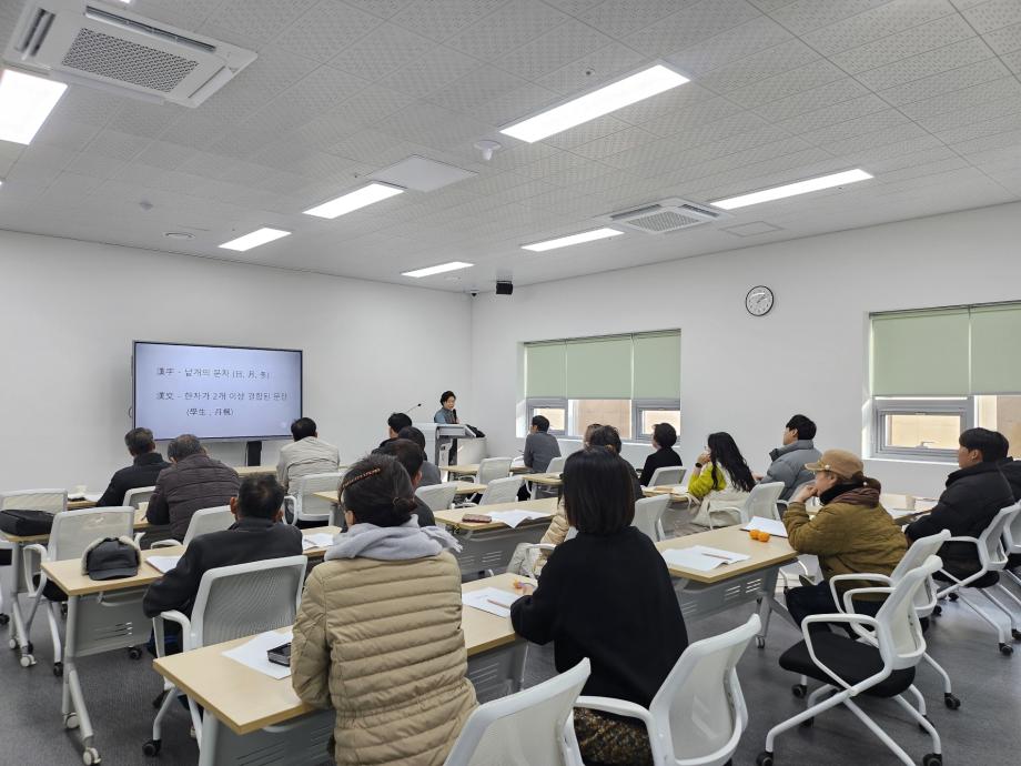 예산군 윤봉길의사기념관, 제2회 매헌강좌 성료 이미지