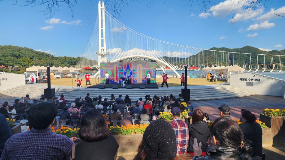 20251101_144309 이미지