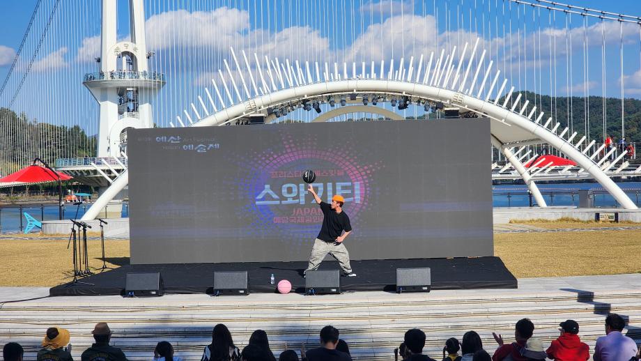 20251101_135238 이미지