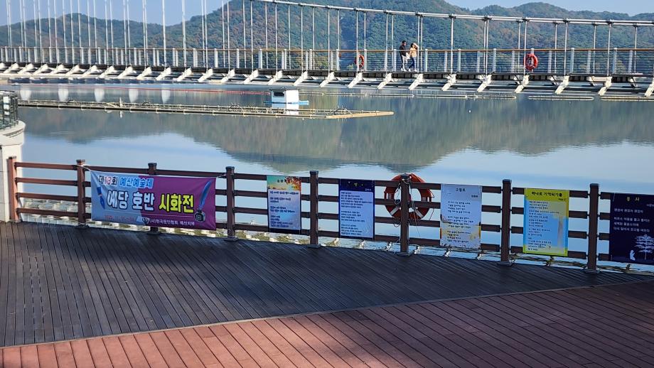 20251107_133135 이미지