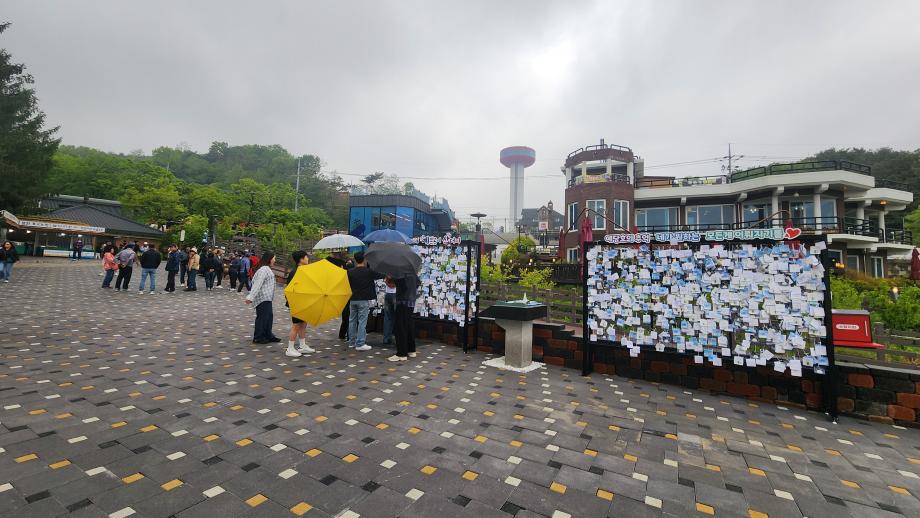 20250510_144505 이미지