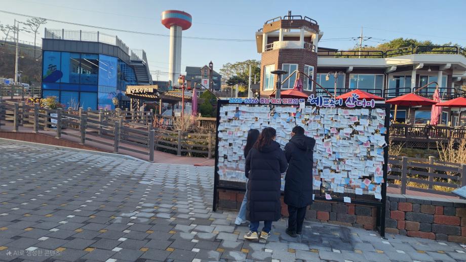 20251129_153938(1) 이미지