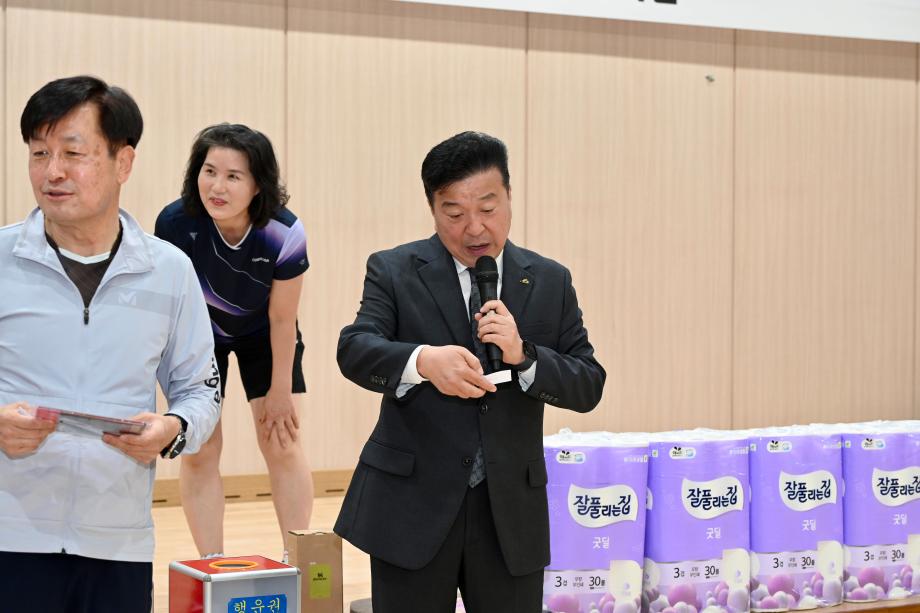 탁구대회 (5) 이미지