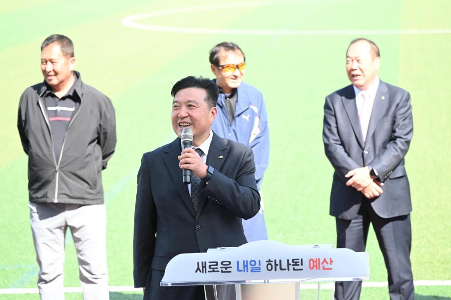 축구대회 (2) 이미지