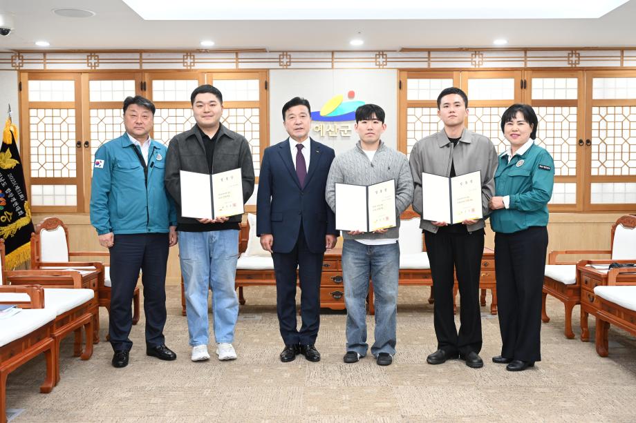 활동사진
