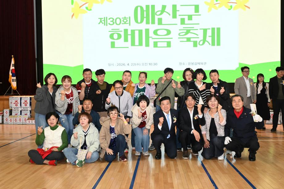 기념행사 (6) 이미지