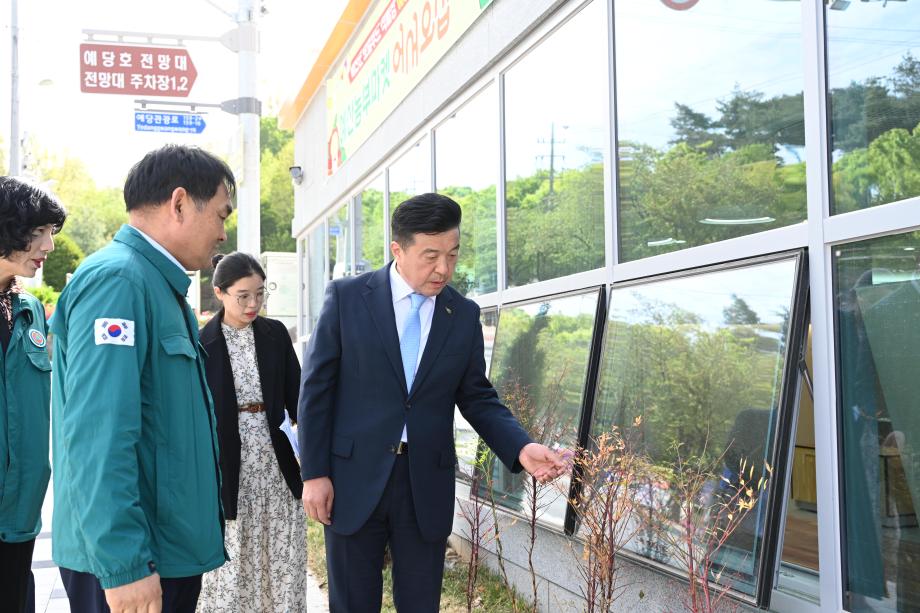 현장점검 (2) 이미지