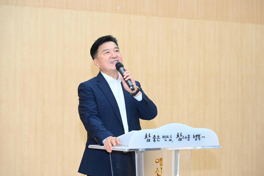 교육 (2) 이미지