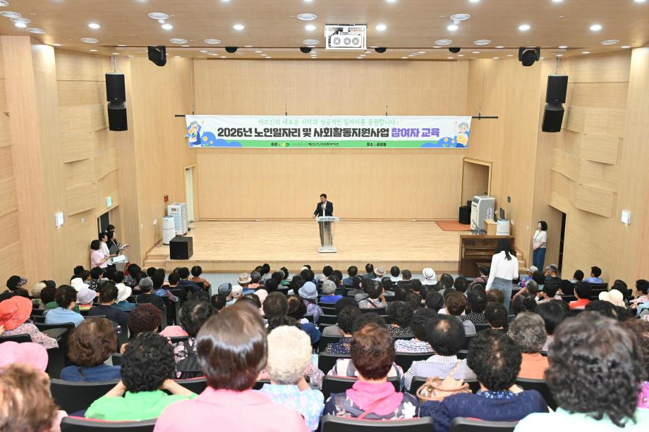 교육 (3) 이미지