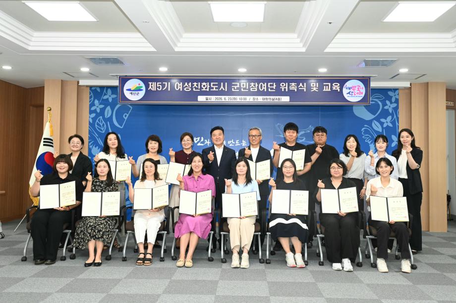 활동사진