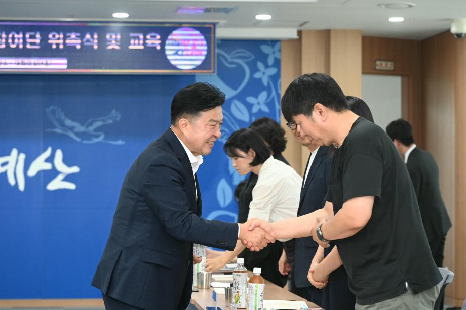 위촉식 (6) 이미지