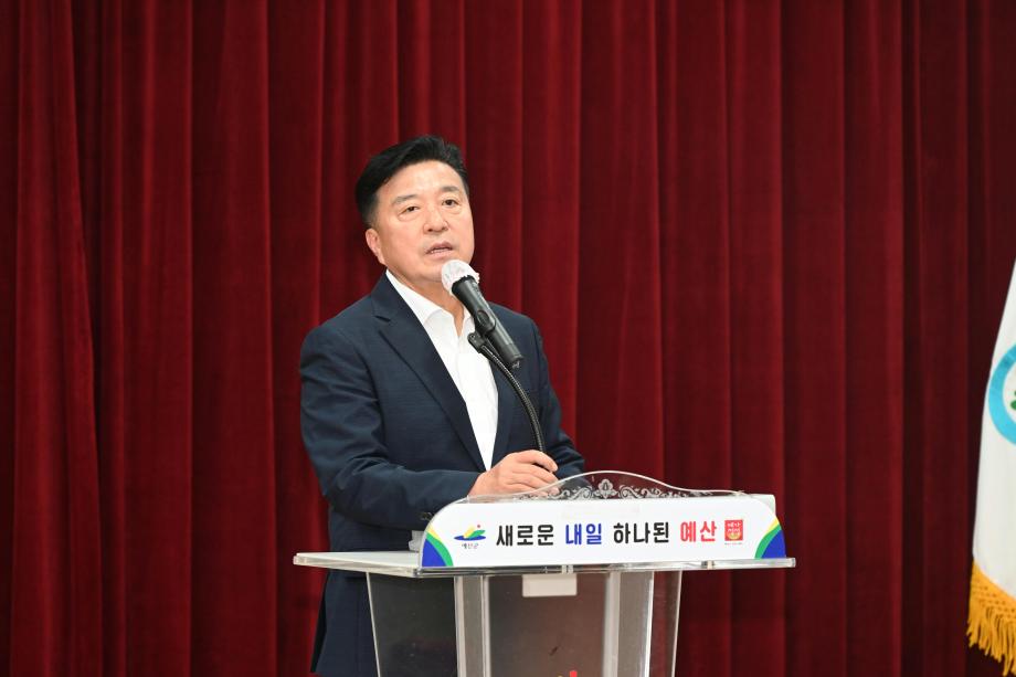 복지아카데미 (2) 이미지