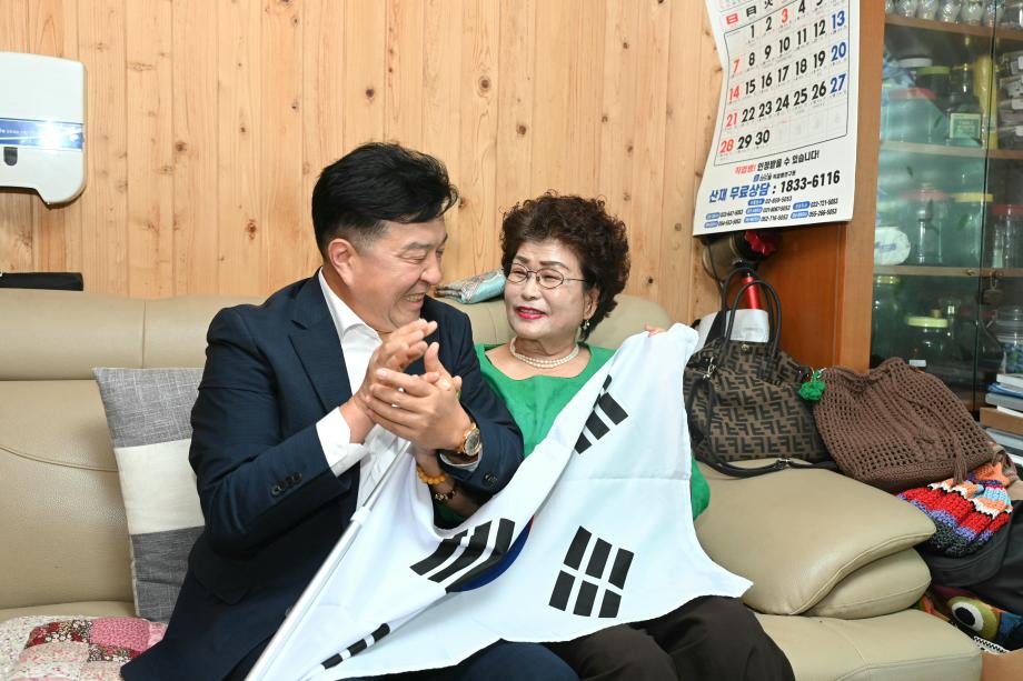 보훈가족 위문 (5) 이미지