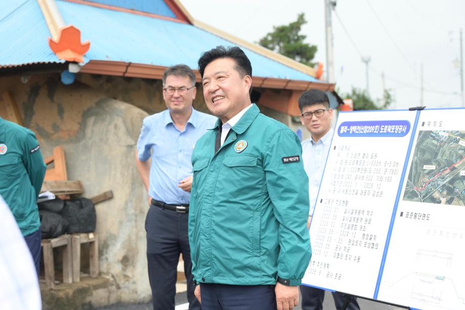 활동사진