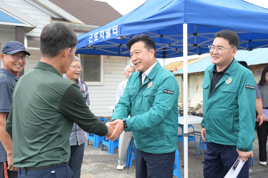 현장방문 (2) 이미지
