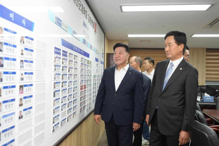개관식 (5) 이미지