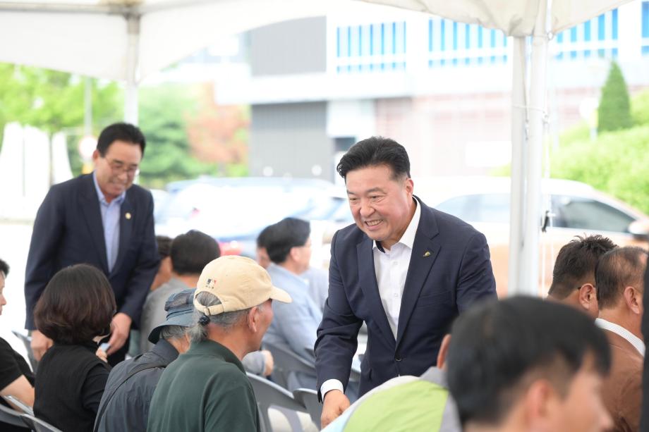 개관식 (7) 이미지