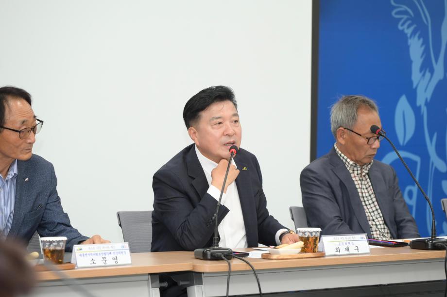 간담회 (2) 이미지