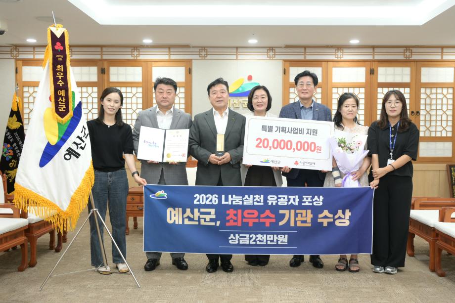 활동사진