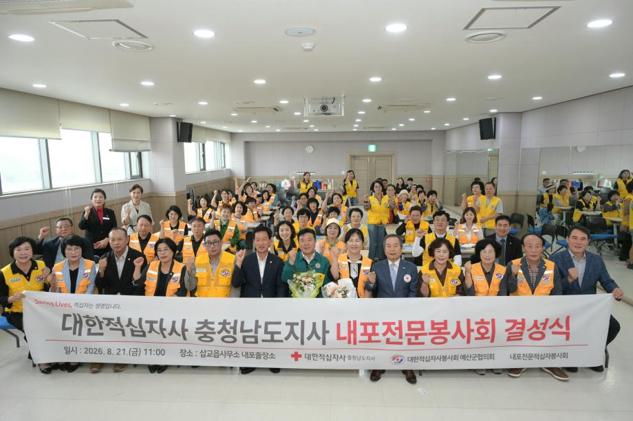 활동사진