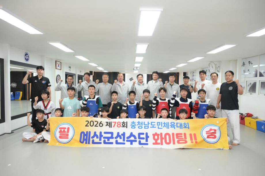 활동사진