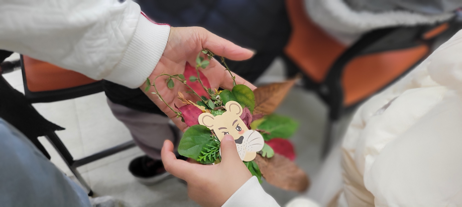 황새공원 숲 산책 이미지