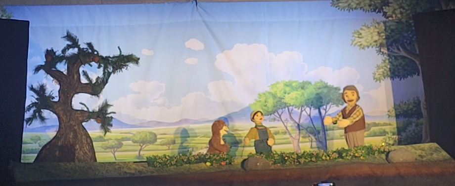 인형극 장면 이미지