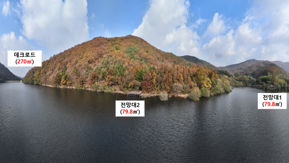 살목지 가을전경 이미지