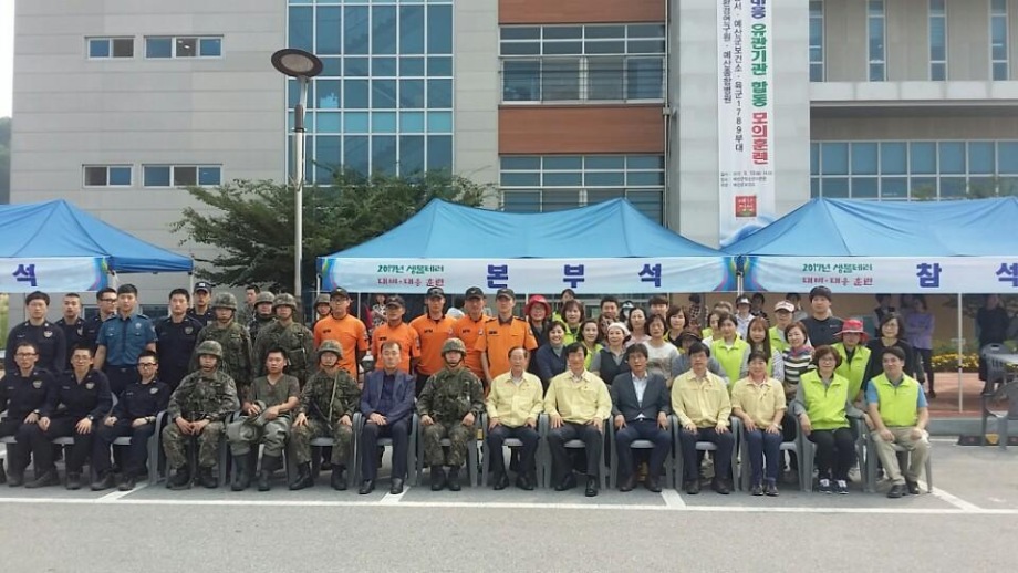 생물테러 소규모 모의 훈련 이미지