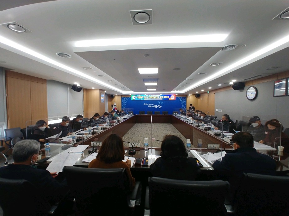 민선7기 공약이행평가위원회 2020년도 하반기 실적평가 제2차 전체회의 개최 이미지