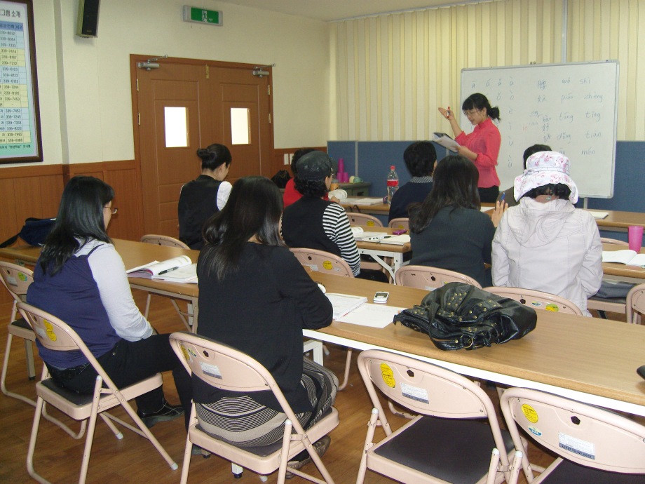 여성사회교육 수업 모습(중국어이론반) 이미지