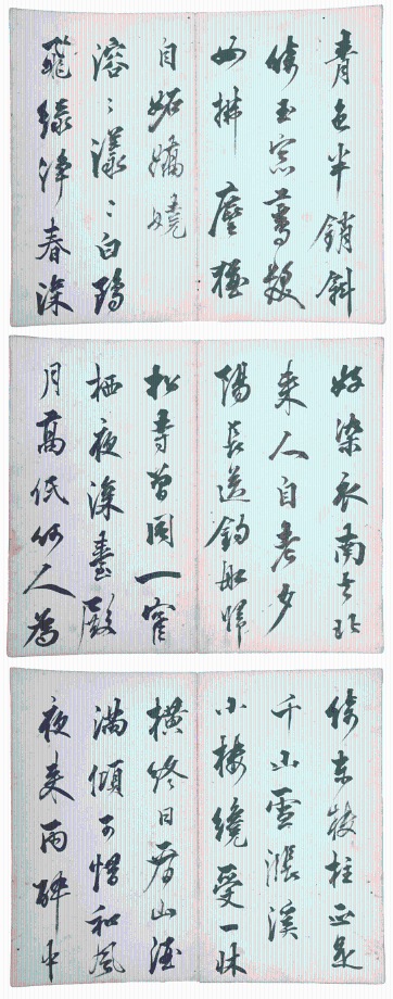 길상여의관 이미지