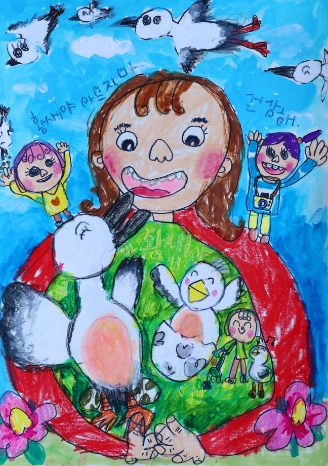 황새 전국 사진(그림) 공모전 당선작 이미지