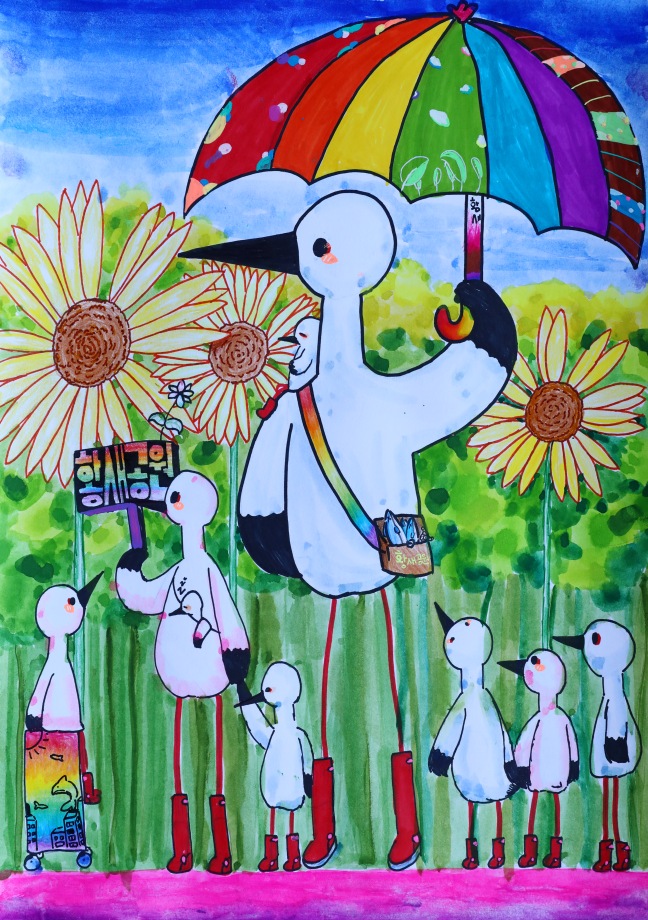 황새 전국 사진(그림) 공모전 당선작 이미지