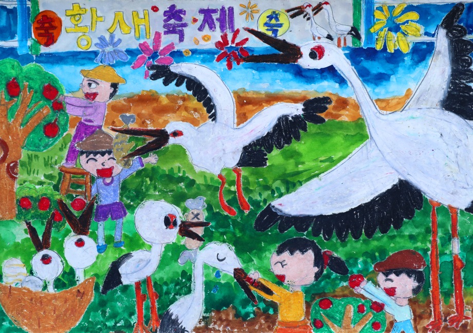 황새 전국 사진(그림) 공모전 당선작 이미지