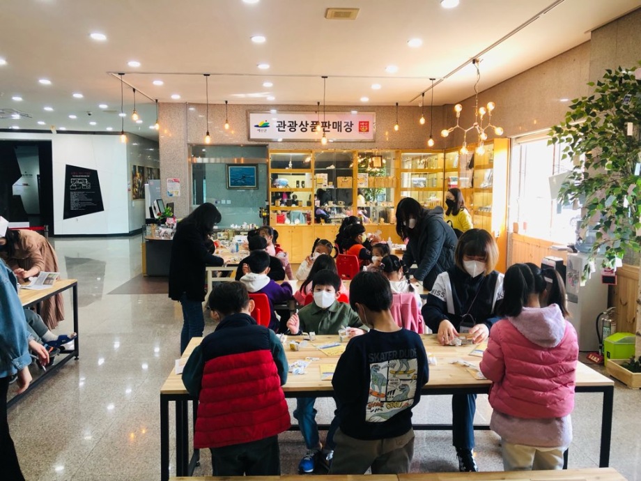 예산군 윤봉길의사기념관, 가이드 체험프로그램 운영 이미지