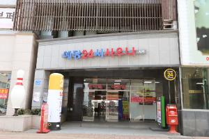 예당24시사우나 대표사진