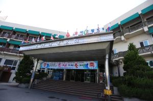 가야관광호텔사우나 대표사진