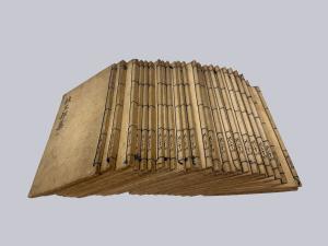 두소릉집상주2 (2)