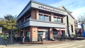 투썸플레이스예산수덕사점 대표사진