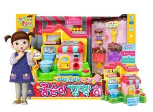 콩순이깜짝하우스